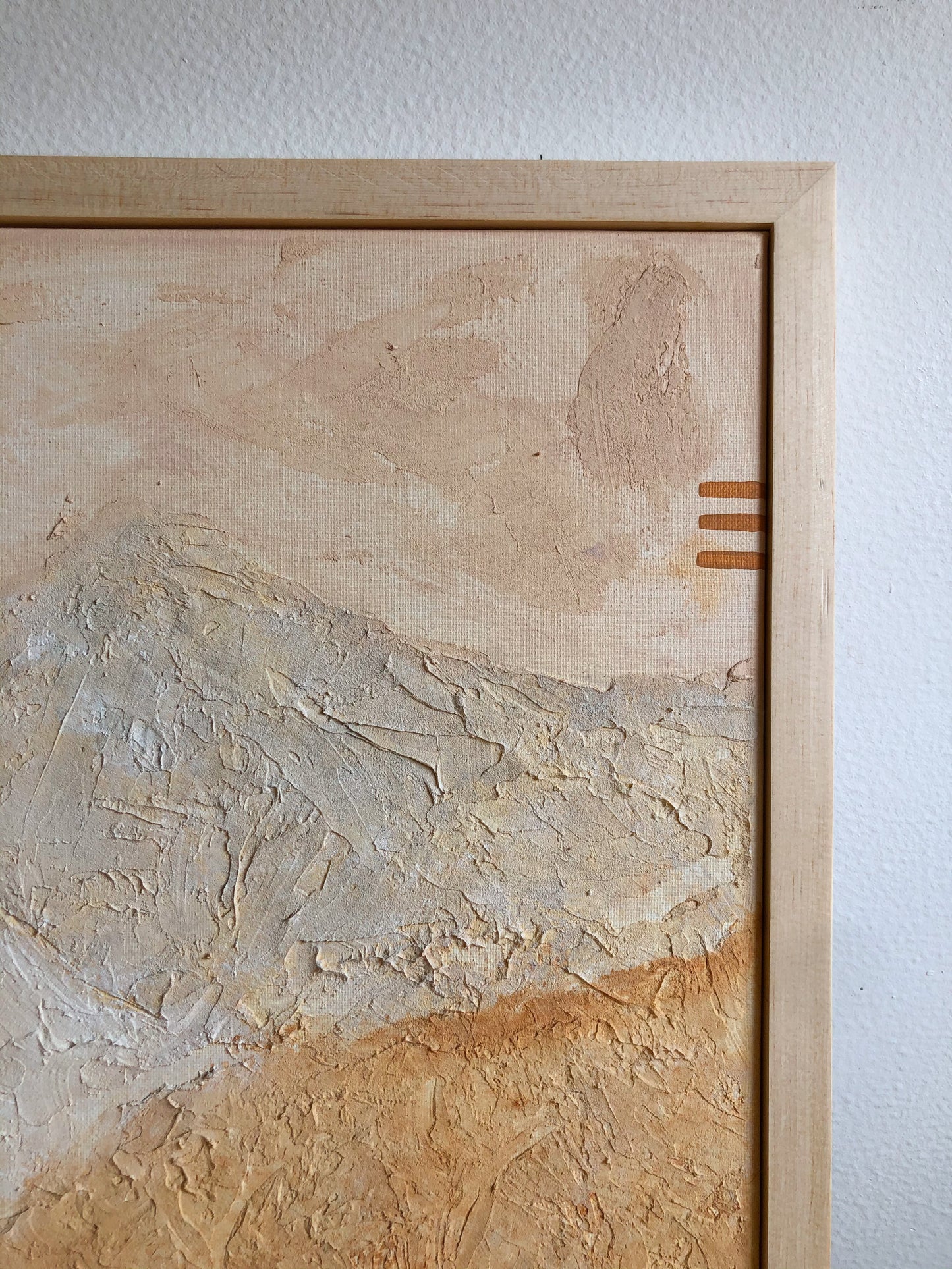 Desert Escape